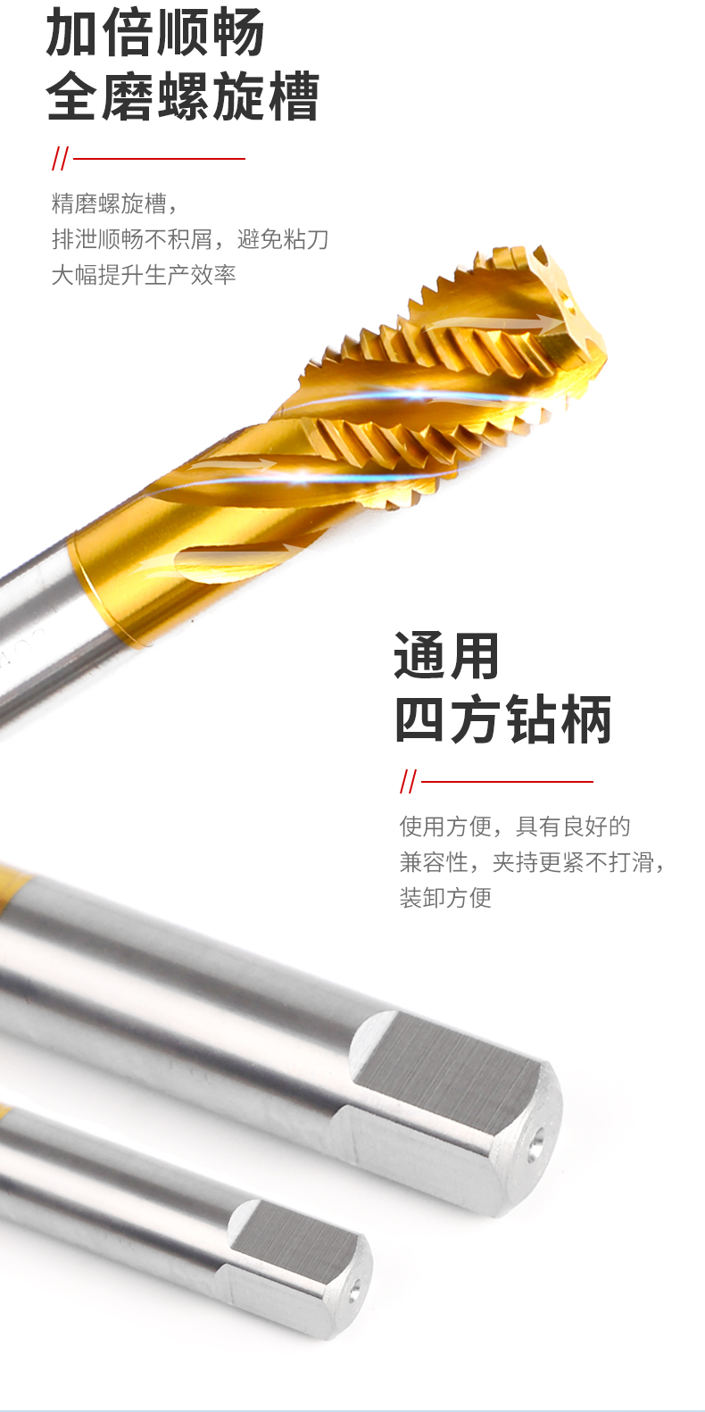 最准特准资料大全